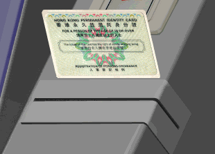 Hospital Kiosk Interface Design